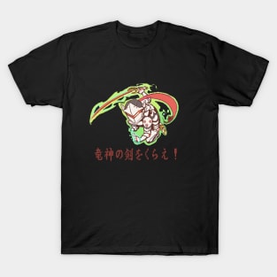 genji pixel art tshirt T-Shirt